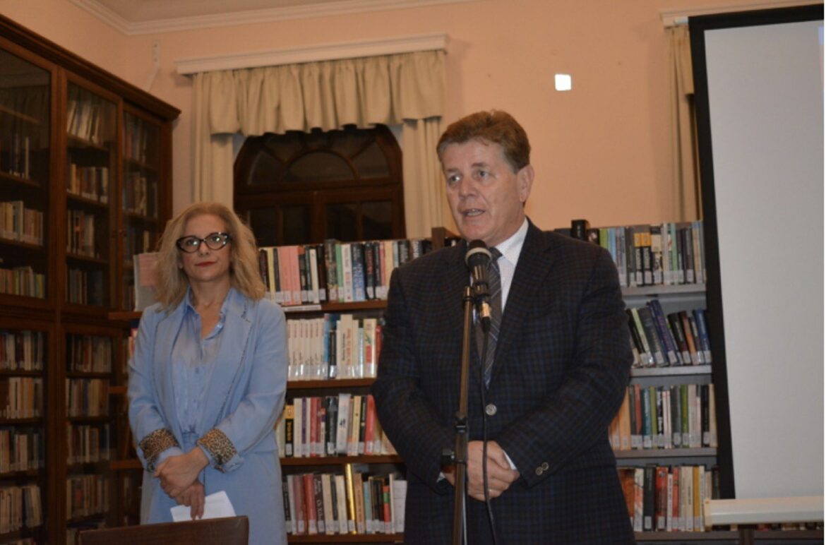 Ανακοίνωση