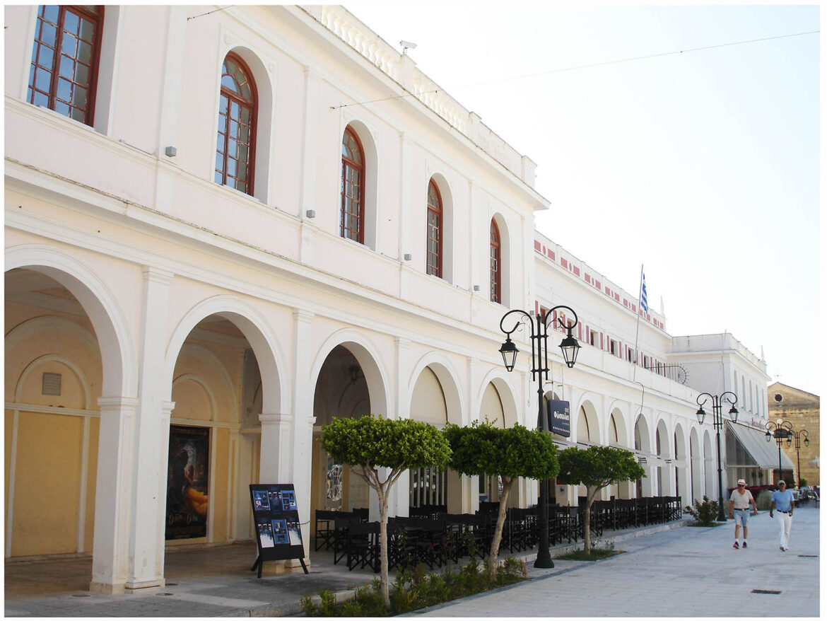 Ημερίδα για τον Ιωάννη Καποδίστρια και τη σχέση του με τη Ζάκυνθο στην Βιβλιοθήκη